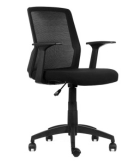 Silla Escritorio Cuba Negra