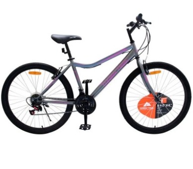 Bicicleta Mountain Bike Aro 26 Gris/Rosado