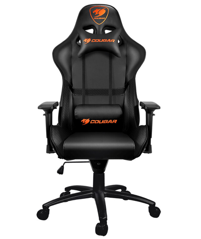 Silla Gamer Cougar Armor 31 Negra